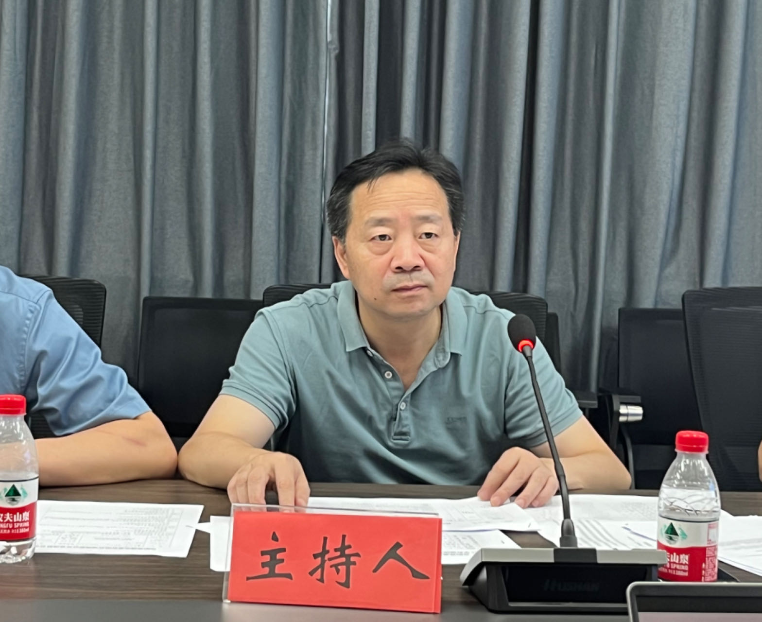 微信图片_20230712105956.jpg