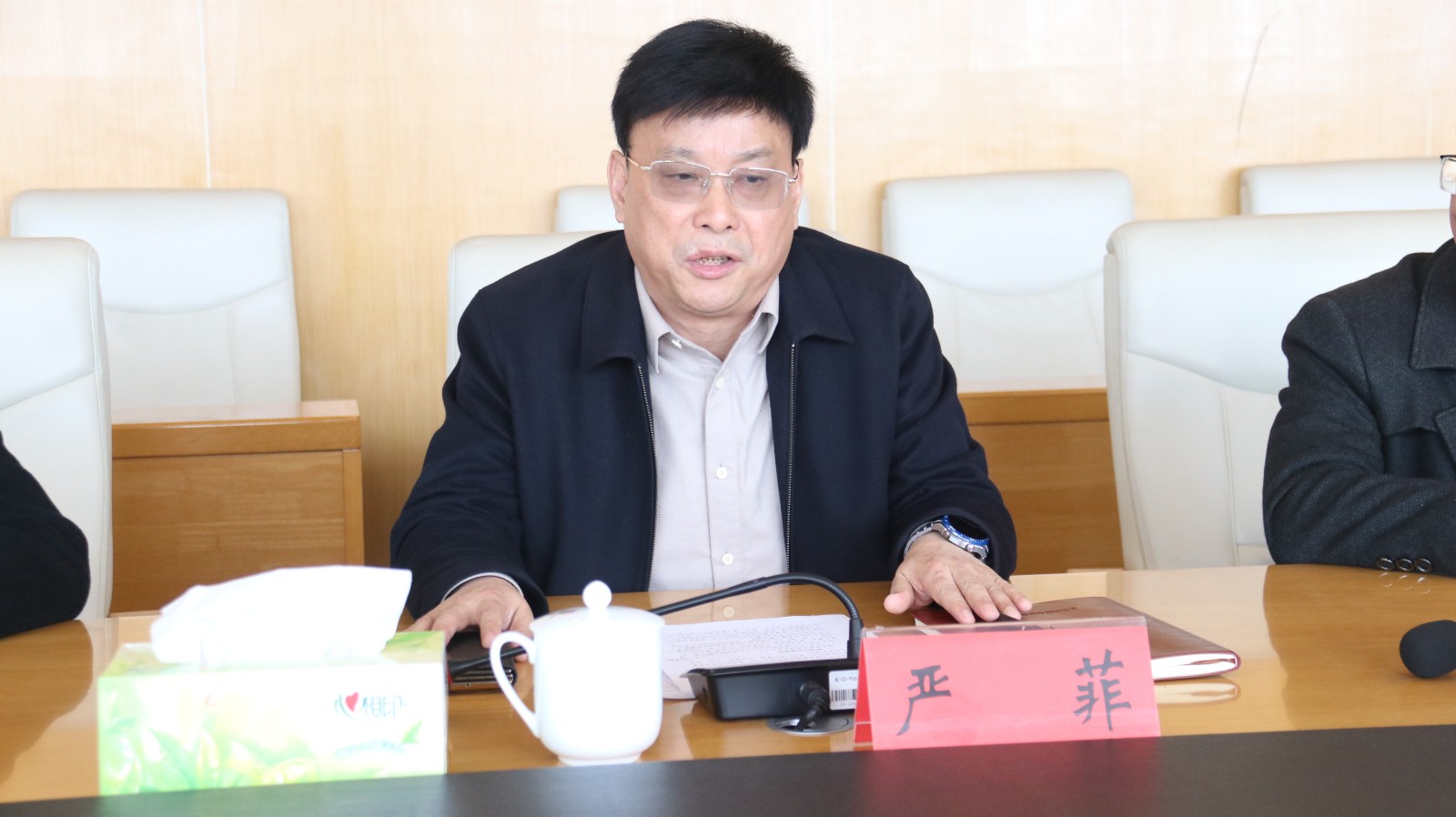 微信图片_20250226135625.jpg